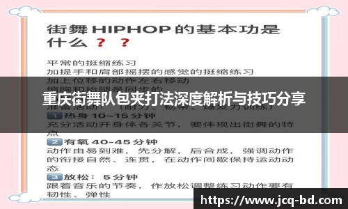 竞技宝官网