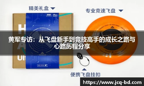 竞技宝官网