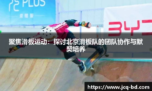 竞技宝APP