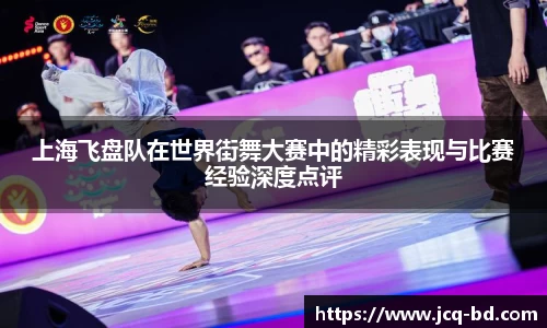 竞技宝下载