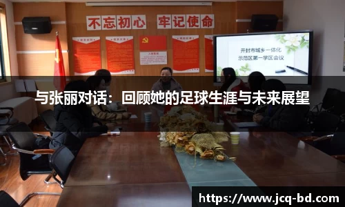 竞技宝下载