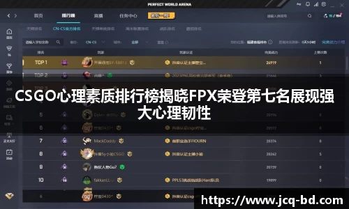 竞技宝官网