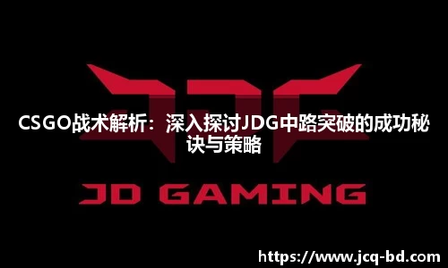 竞技宝官网
