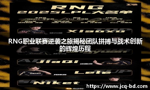 竞技宝官网