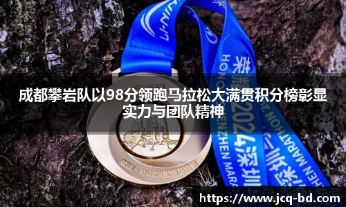 竞技宝官网