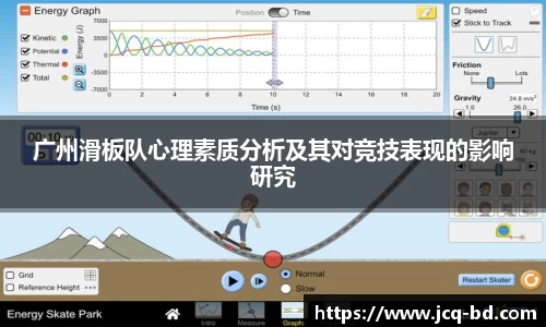 竞技宝官网