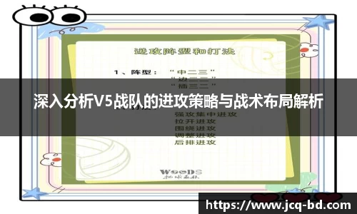 竞技宝官网