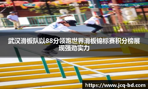 竞技宝官网