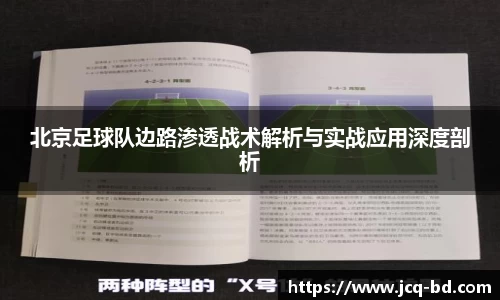 竞技宝官网
