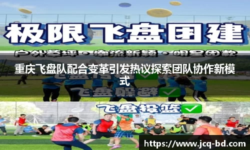 竞技宝JJB