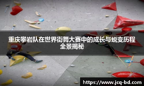 竞技宝官网