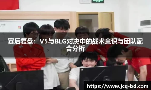 竞技宝官网