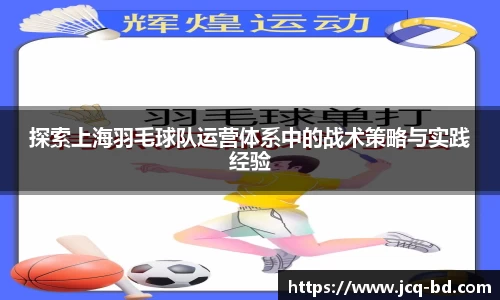 竞技宝官网