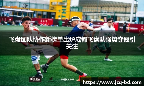 竞技宝JJB