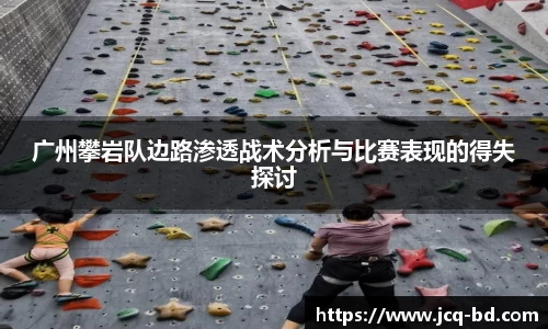 竞技宝下载