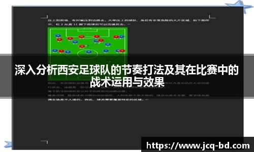 竞技宝APP