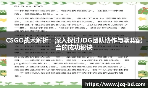 竞技宝官网