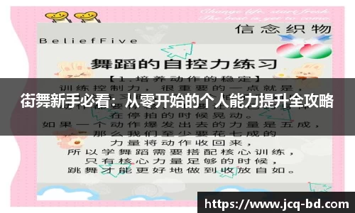 竞技宝官网