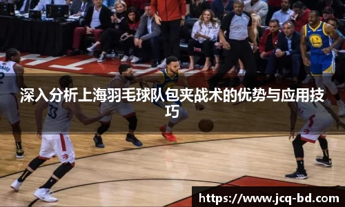 竞技宝下载