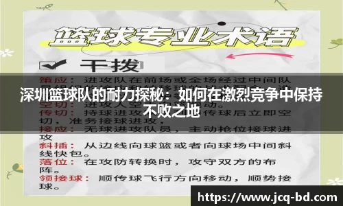 竞技宝下载