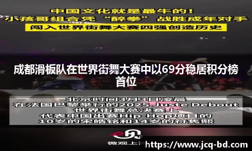 竞技宝下载
