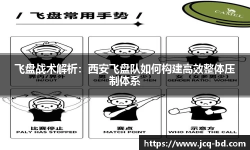 竞技宝官网