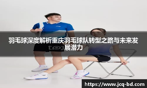 竞技宝下载