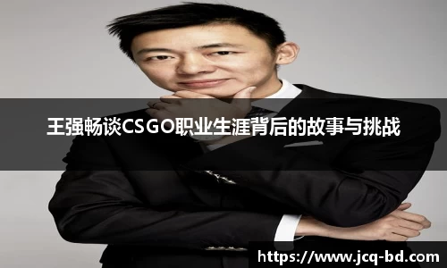 竞技宝官网