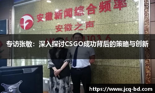 竞技宝官网