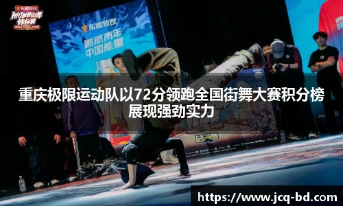 竞技宝官网