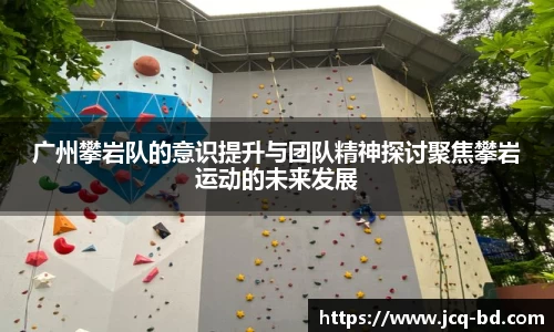 竞技宝JJB