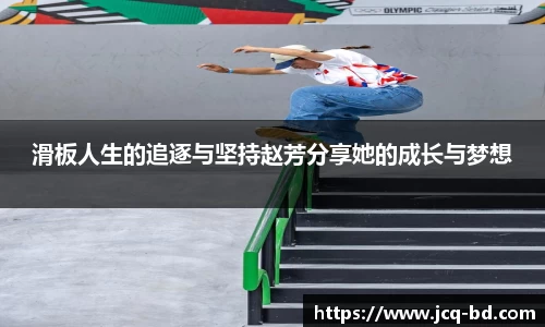 竞技宝官网