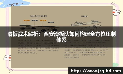 竞技宝下载