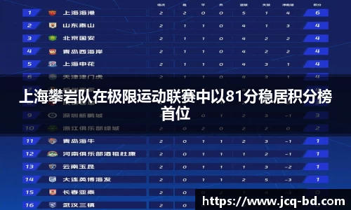 竞技宝官网