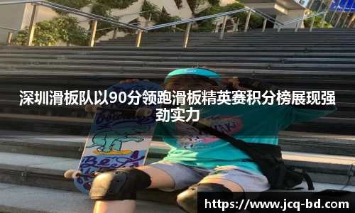 竞技宝下载