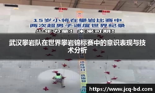 竞技宝官网