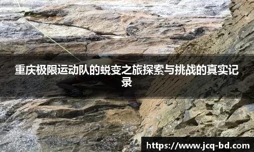 竞技宝APP