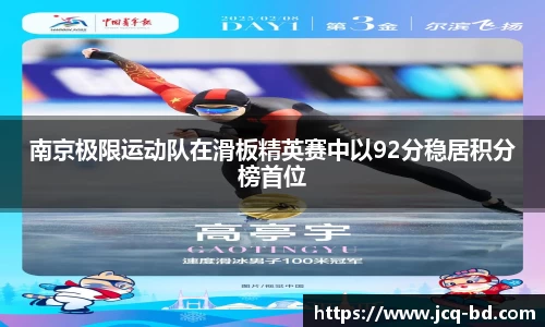 竞技宝官网