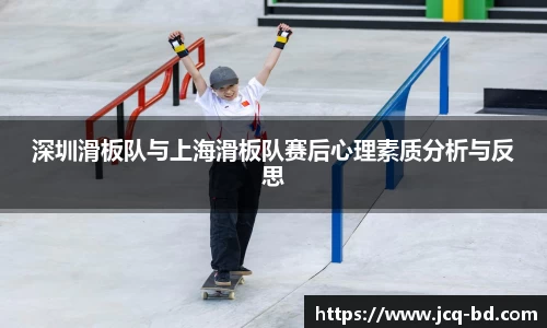 竞技宝下载