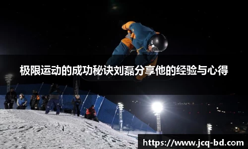 竞技宝官网