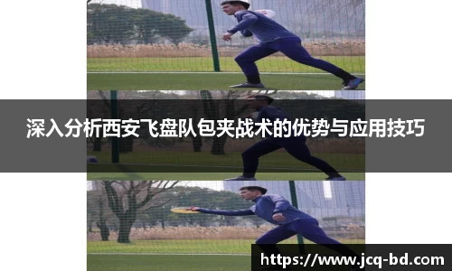 竞技宝下载
