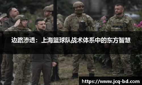 竞技宝APP