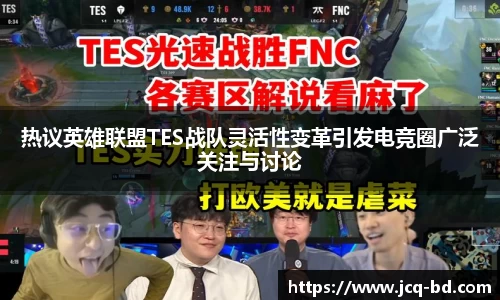 竞技宝官网