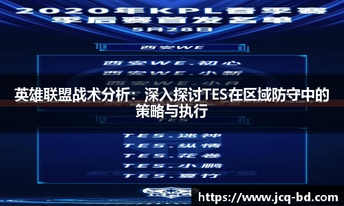 竞技宝官网
