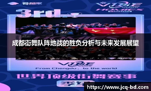 竞技宝官网