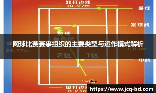 竞技宝官网