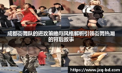 竞技宝下载