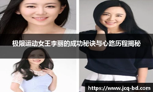 竞技宝官网