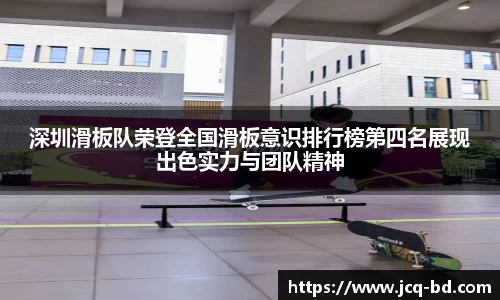 竞技宝官网