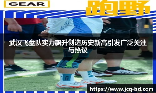 竞技宝官网